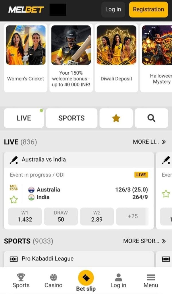 Дзеркало Мелбет Україна